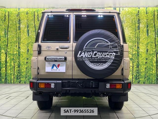 Toyota Land Cruiser 70 2025-07 7794281-14