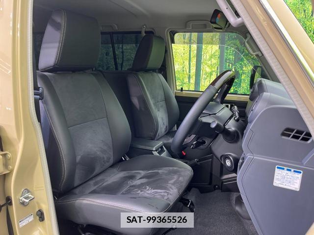 Toyota Land Cruiser 70 2025-07 7794281-7