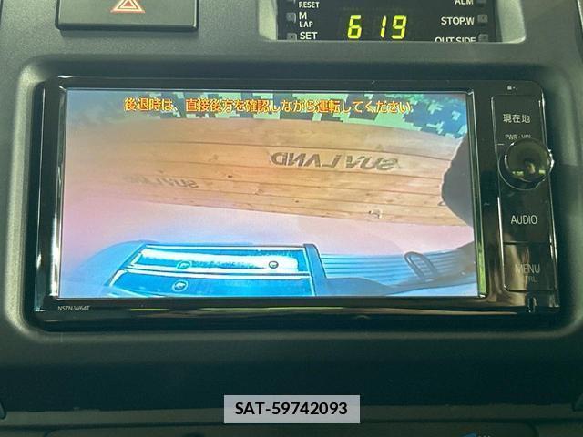 Toyota Land Cruiser 70 2014-11 7794586-3