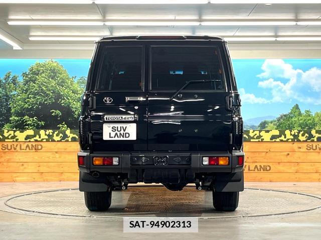 Toyota Land Cruiser 70 2026-04 7806611-14