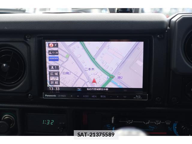 Toyota Land Cruiser 70 2000-11 7808200-15