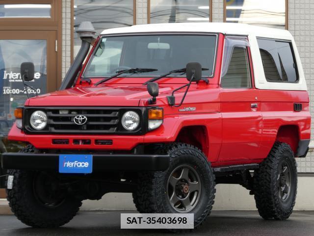 Toyota Land Cruiser 70 2001-12 7808202-0