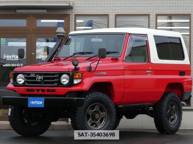 Toyota Land Cruiser 70 2001-12 7808202-1