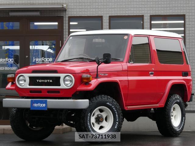 Toyota Land Cruiser 70 1997-12 7808209-1