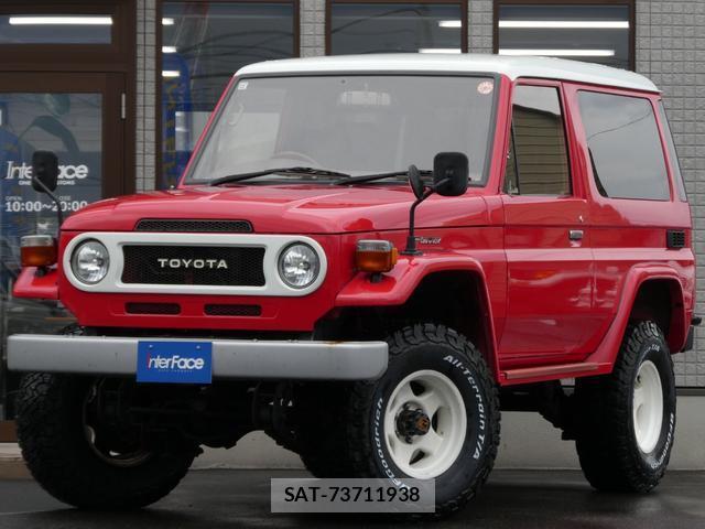Toyota Land Cruiser 70 1997-12 7808209-2
