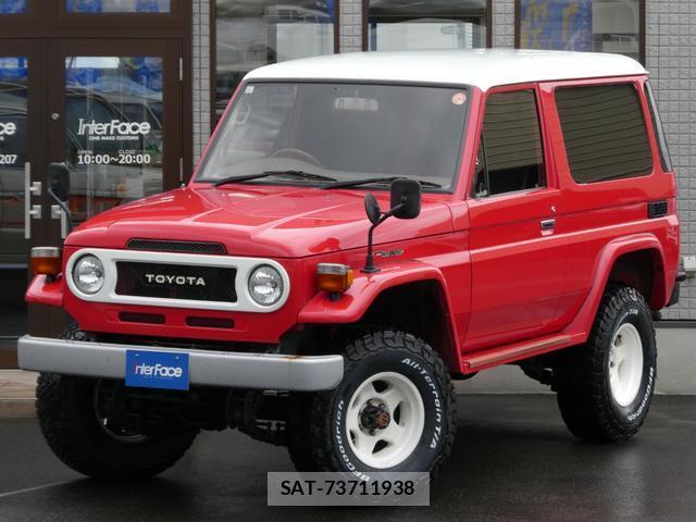 Toyota Land Cruiser 70 1997-12 7808209-3