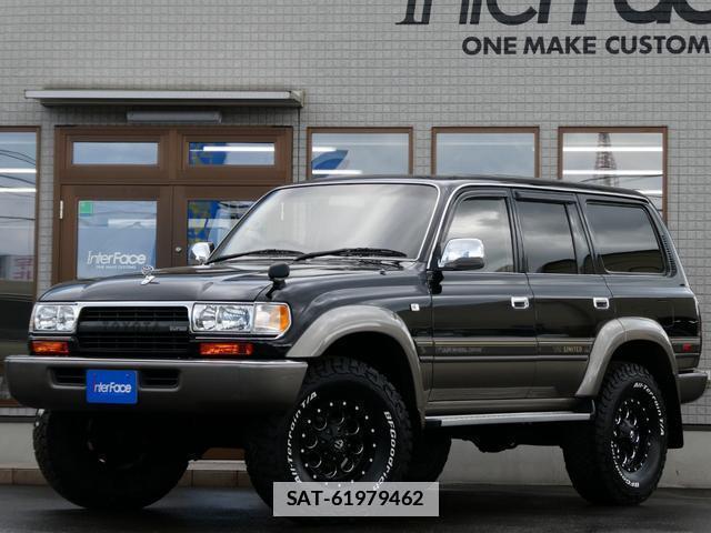 Toyota Land Cruiser 80 1994-12 7808207-1