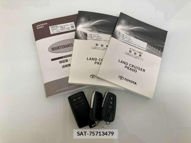 Toyota LAND CRUISER PRADO 2018-02 7794306-5