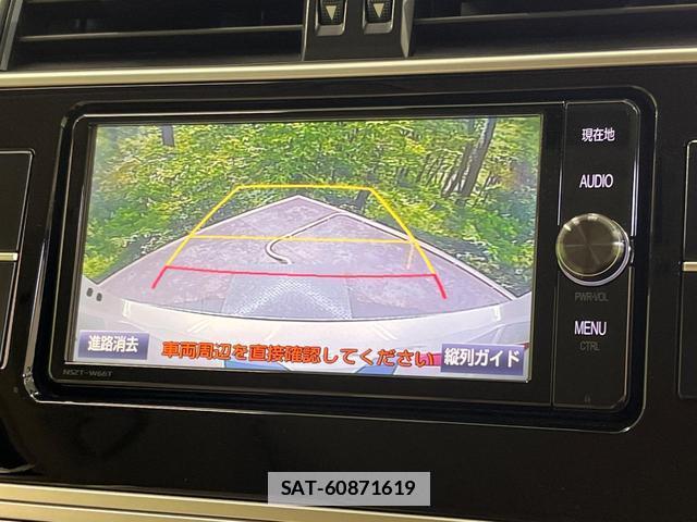 Toyota LAND CRUISER PRADO 2018-07 7798122-3