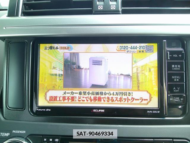 Toyota LAND CRUISER PRADO 2015-12 7806734-5