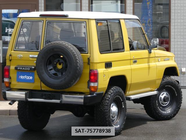 Toyota LAND CRUISER PRADO 1995-09 7808210-14