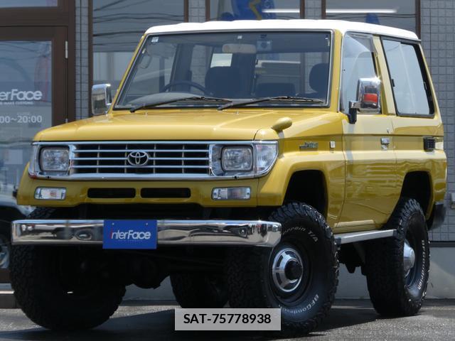 Toyota LAND CRUISER PRADO 1995-09 7808210-2
