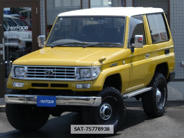 Toyota LAND CRUISER PRADO 1995-09 7808210-3
