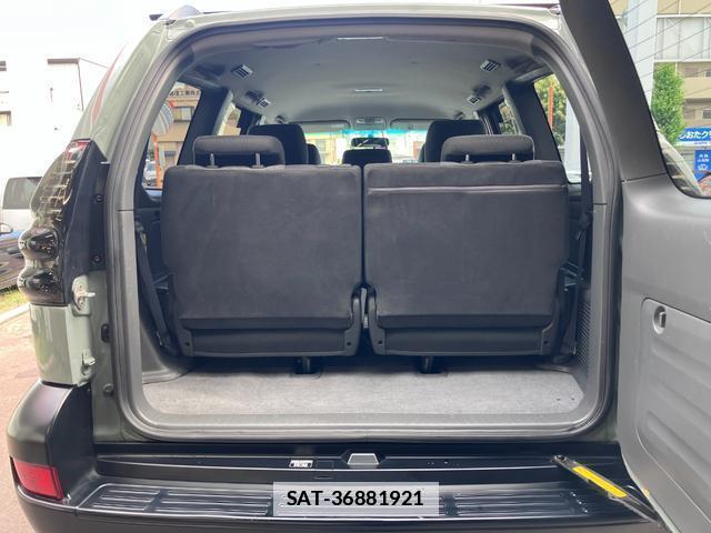Toyota LAND CRUISER PRADO 2005-07 7808434-18