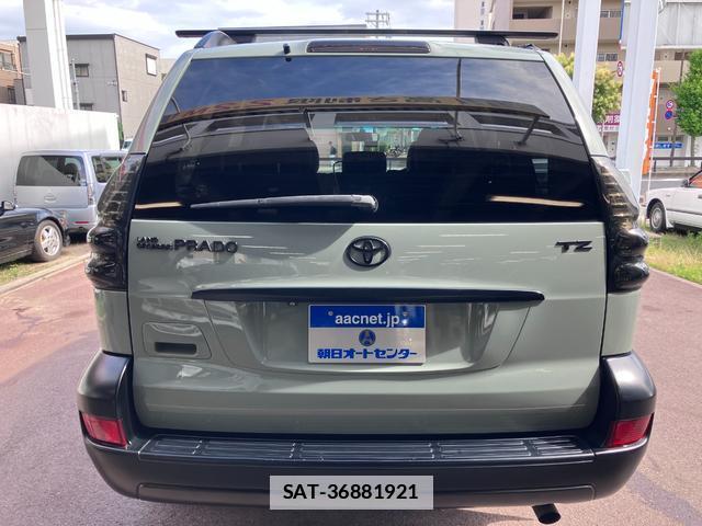 Toyota LAND CRUISER PRADO 2005-07 7808434-7