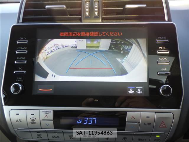 Toyota LAND CRUISER PRADO 2023-08 7810843-6