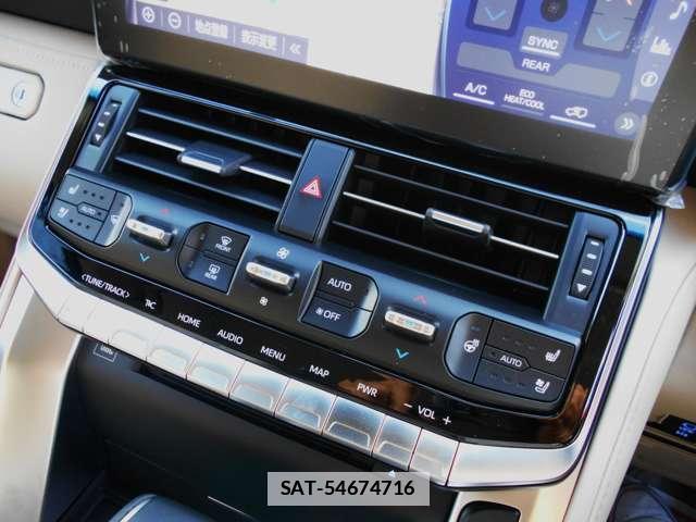 Toyota LAND CRUISER 2024-05 7795662-7