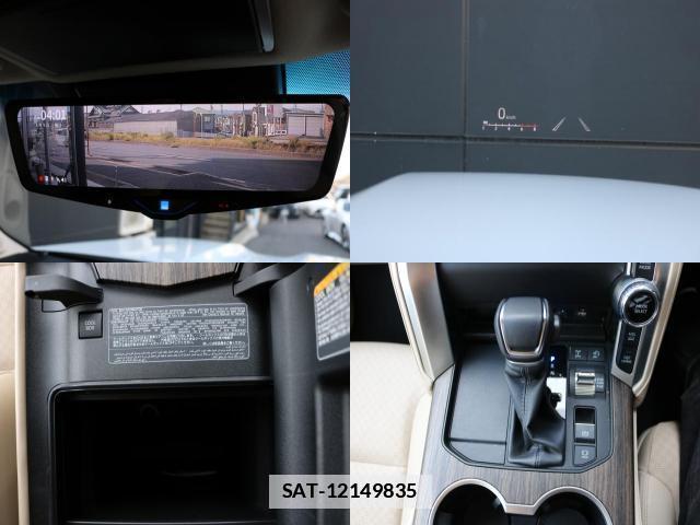 Toyota LAND CRUISER 2024-02 7805818-11