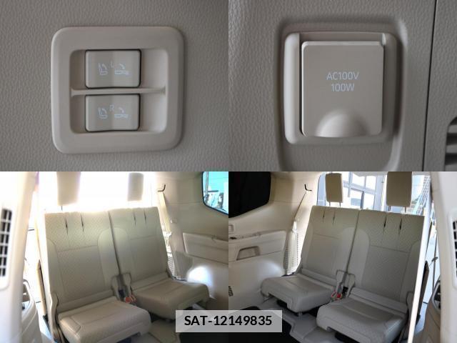 Toyota LAND CRUISER 2024-02 7805818-13