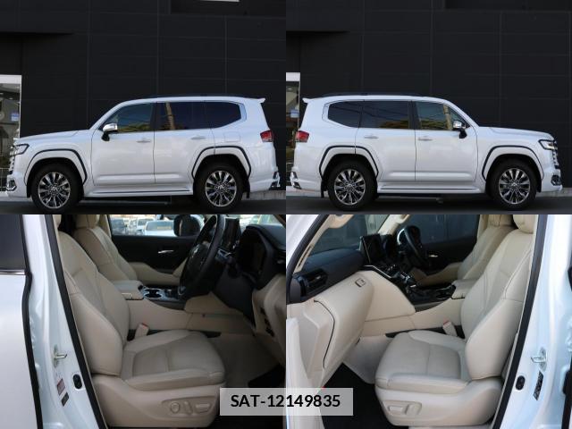 Toyota LAND CRUISER 2024-02 7805818-5