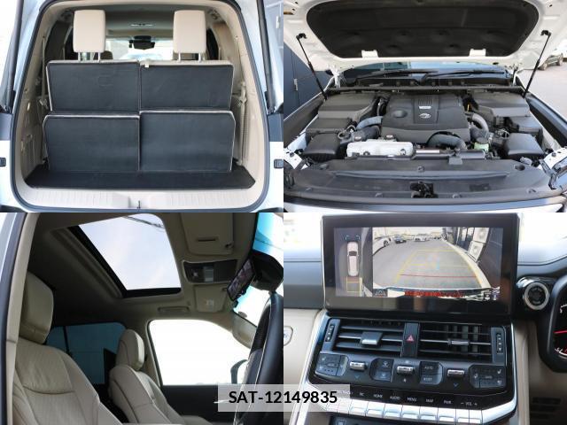 Toyota LAND CRUISER 2024-02 7805818-6