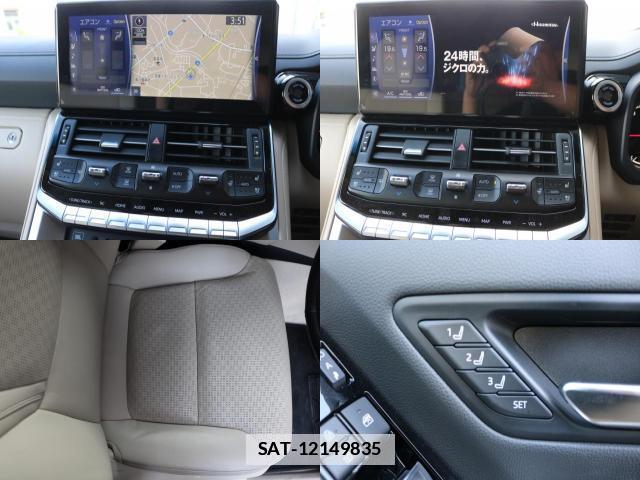 Toyota LAND CRUISER 2024-02 7805818-9