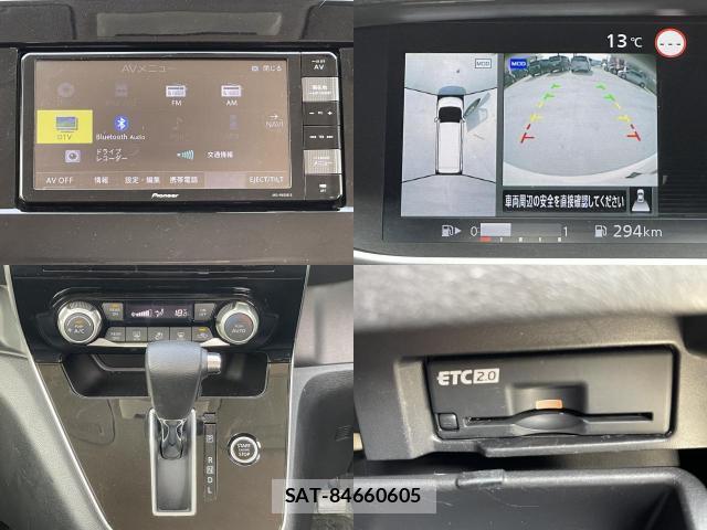 Suzuki LANDY 2021-03 7803982-4