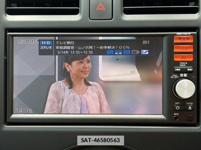 Nissan LATIO 2015-04 7801676-4