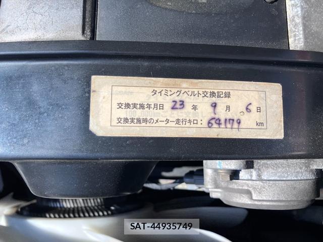 Nissan LAUREL 1995-12 7808401-17