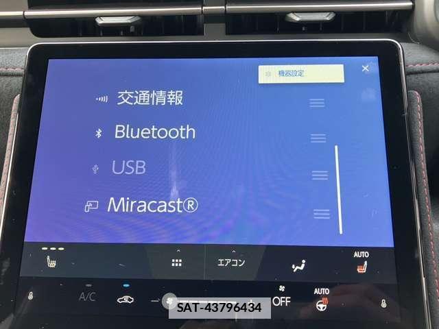Lexus LBX 2024-12 7793675-8