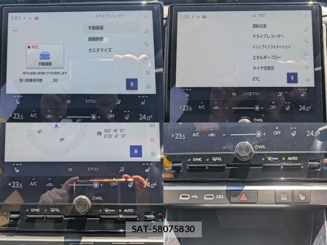 Lexus LBX 2024-02 7798701-10