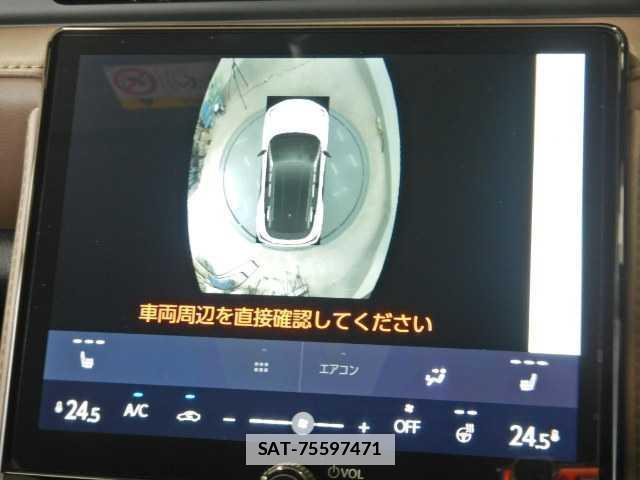 Lexus LBX 2024-12 7810905-4