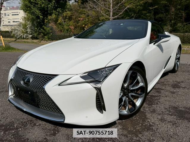 Lexus LC 2021-07 7794386-1