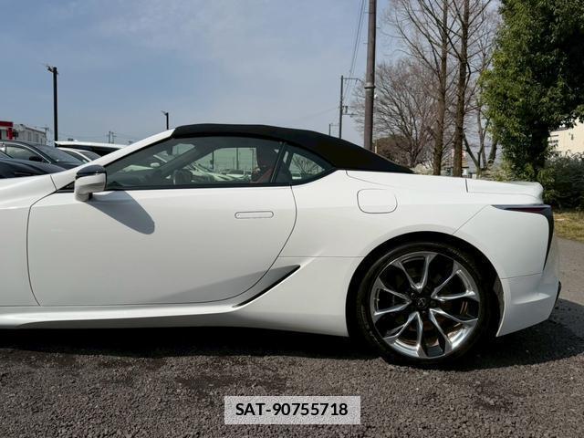 Lexus LC 2021-07 7794386-10