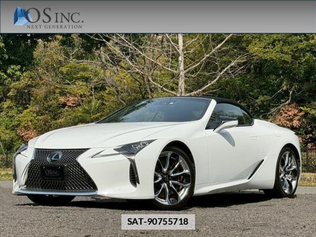 Lexus LC 2021-07 7794386-12