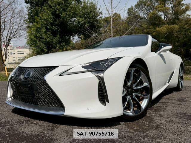 Lexus LC 2021-07 7794386-8