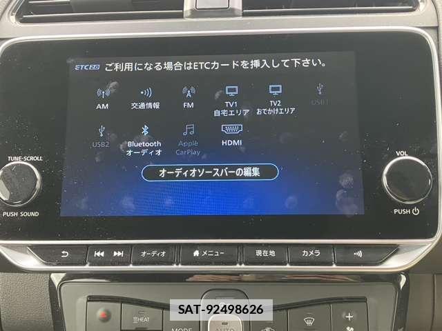 Nissan LEAF 2021-08 7793712-7