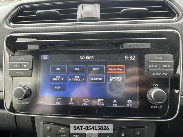 Nissan LEAF 2018-02 7793738-12
