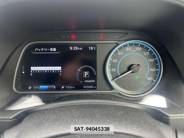 Nissan LEAF 2017-11 7793760-11