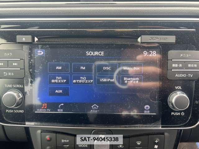 Nissan LEAF 2017-11 7793760-7