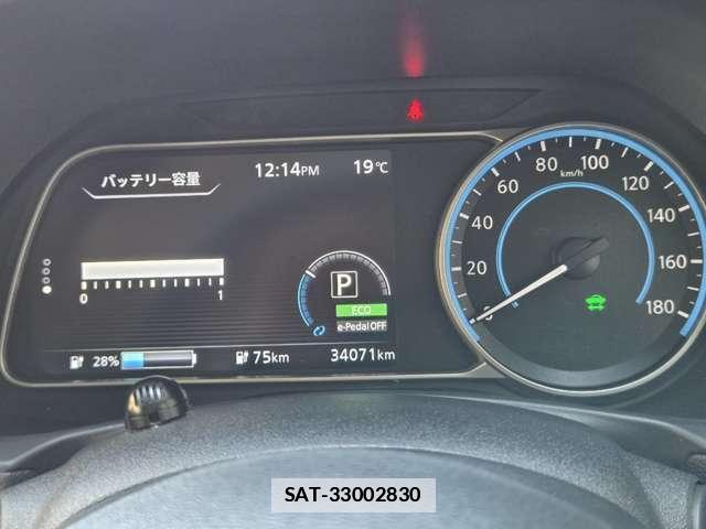 Nissan LEAF 2021-09 7795635-9