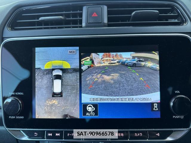 Nissan LEAF 2022-01 7800043-4