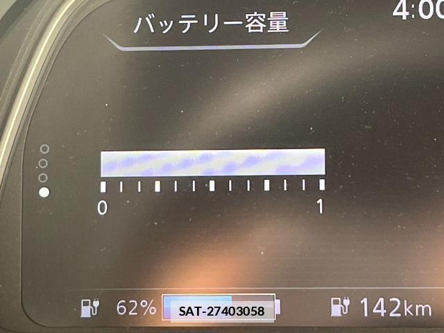 Nissan LEAF 2018-03 7800087-3