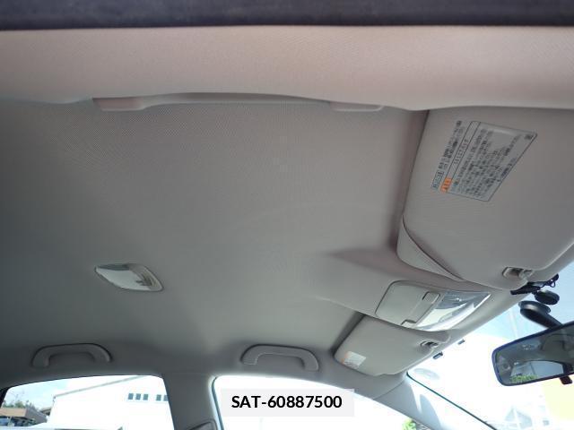 Subaru LEGACY B4 2008-03 7796082-16