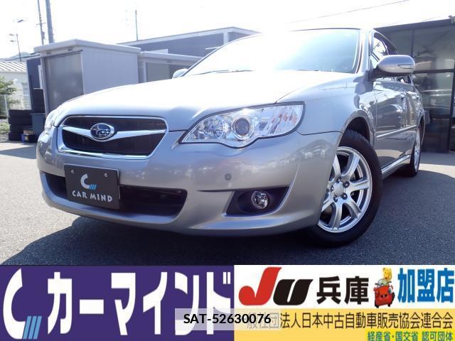 Subaru LEGACY B4 2008-10 7796109-0