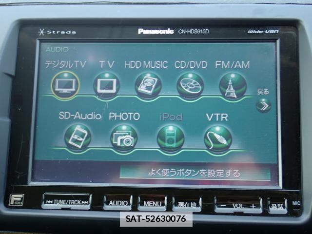 Subaru LEGACY B4 2008-10 7796109-19