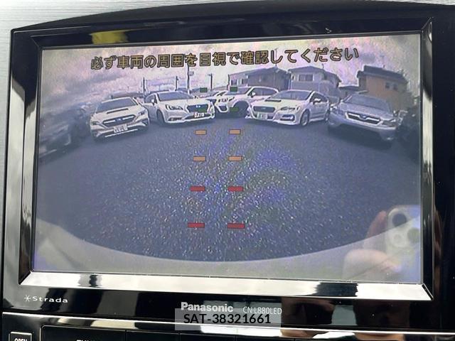 Subaru LEGACY B4 2014-05 7804591-3