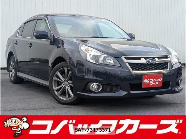 Subaru LEGACY B4 2014-04 7805442-0
