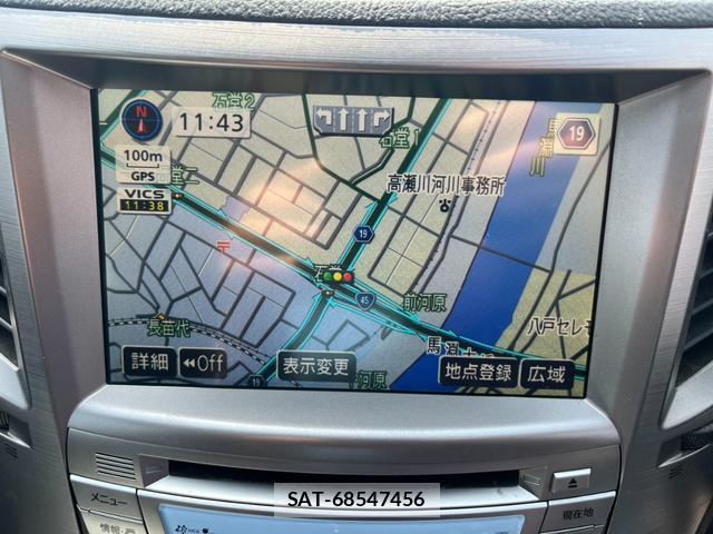 Subaru LEGACY B4 2011-03 7805877-15