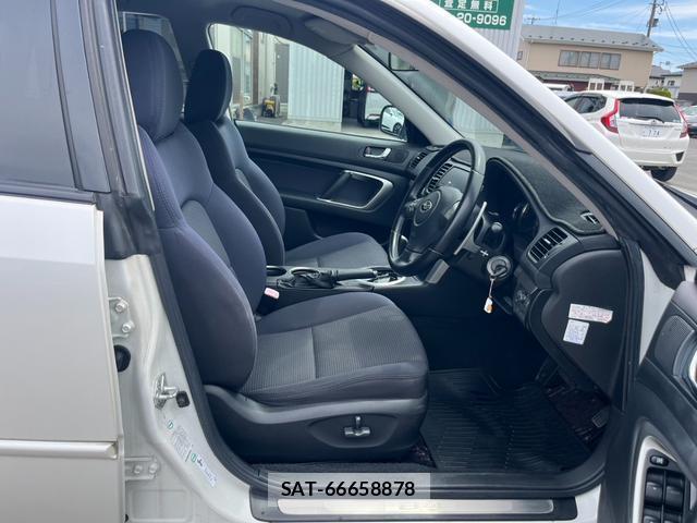 Subaru LEGACY B4 2007-07 7805882-10